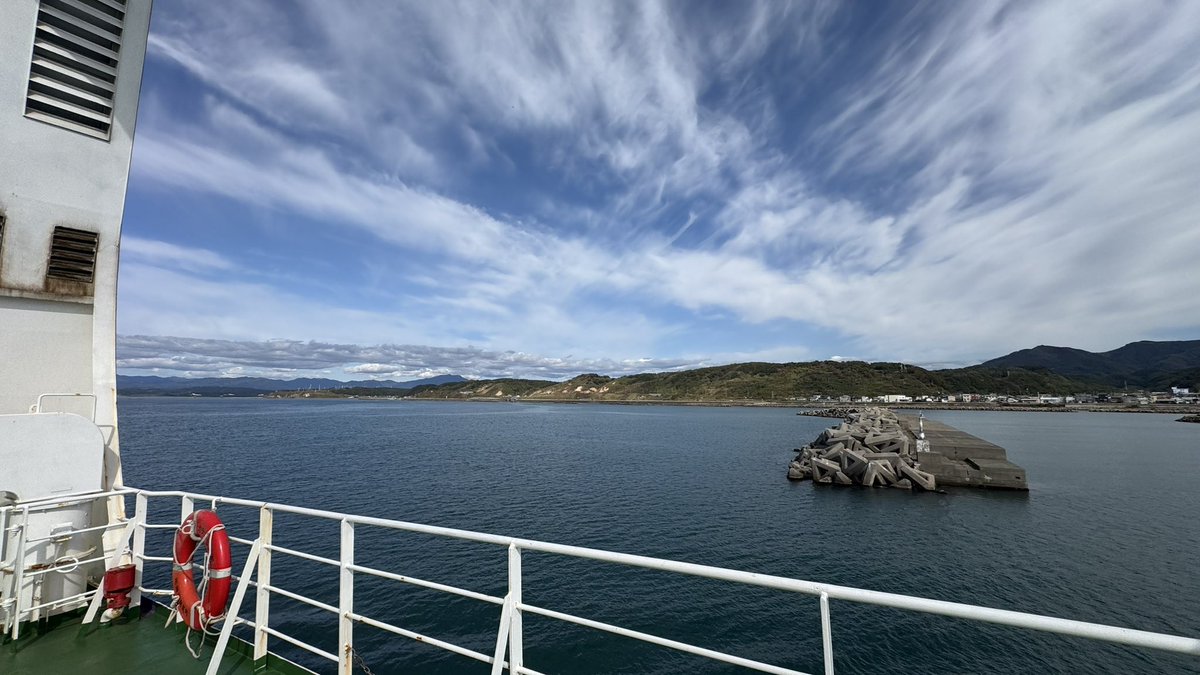 tomo_mo087's tweet photo. 日曜から島流し⛴️
鬼ヶ島まで行ってきます🐳

#奥尻島
#島流し
#今日も家に帰れません https://t.co/8QE1OvUkjo