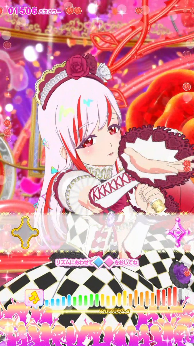 9tentacle's tweet photo. 相互さんのお招き動画upしました
今回は別キャラさんをお招きしてのローズクイーン併せさせていただきました
ヘアカラーとメッシュの差異にアイカラーも加わりコーデがバッチリ似合って素敵ですね😊
ストレートの後ろ髪とフェイスも可愛く麗しいですね😌
@satsuki_aipri 
https://t.co/kBd2ZdnPft https://t.co/Idds7KQ8SR