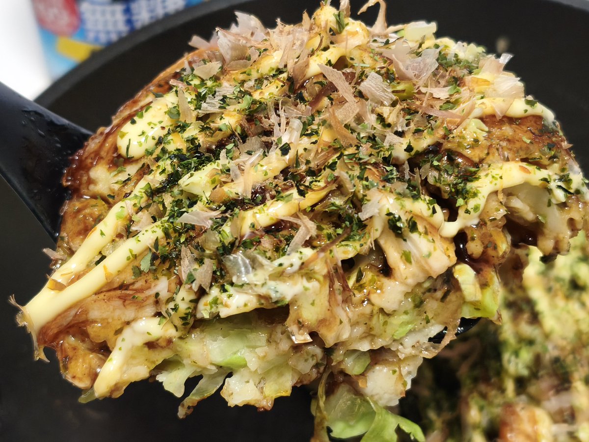 nerigarashi_01's tweet photo. お昼ご飯はエリンギたっぷりのお好み焼き

ひっくり返すの失敗したけど、味は良かった😋✨ https://t.co/e2iIYxLXCz
