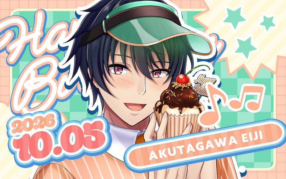 plusmate00's tweet photo. ★・・・・・・・・・・・・・・・★
　　　🍔 𝗛𝗔𝗣𝗣𝗬 𝗕𝗜𝗥𝗧𝗛𝗗𝗔𝗬🧁
★・・・・・・・・・・・・・・・★

10月5日は芥川瑛士の誕生日🎂
バースデーイベントで彼をお祝いしましょう🎉

▶︎▶︎ 開催期間：10月5日9時～10月11日

彼同士の後日��エピソードが覗き見できるイベント「BIRTHDAY MEMORIES～幸せのこぼれ話～���も同時開催！
ぜひアルバムを入手してご覧ください📕
芥川瑛士の幸せのこぼれ話に登場する彼は……
【結城慶】となっております♪

また、彼から貴女へのお祝いストーリーも追加されました☆ 
こちらは一年中お好きな時にお楽しみ頂けます♪ 

お楽しみに！