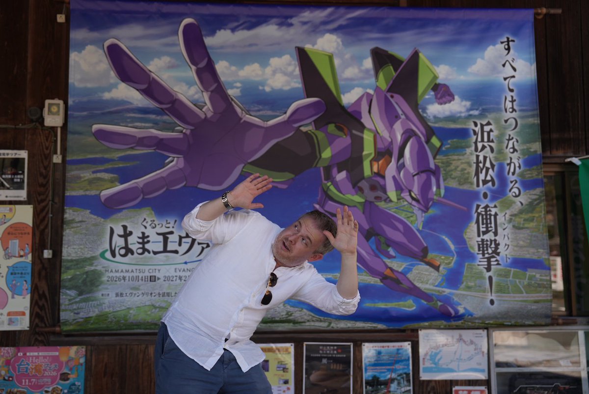 tenhamasen's tweet photo. GURUTTO! HAMA EVA
Explore Hamamatsu and the Tenhama Line with EVANGELION!
Discover the city, experience the world of EVANGELION, and enjoy special events, food, and more!

#EVANGELION #siddac_studio #天浜線
一部画像提供：株式会社シダックスタジオ 
©SIDDAC STUDIO inc. https://t.co/a5fnKnLo5m