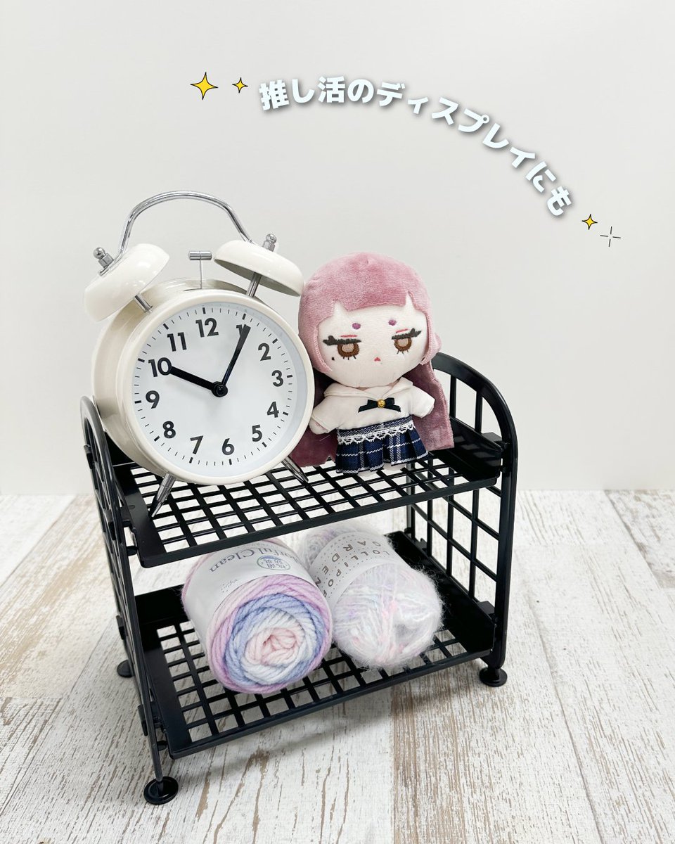 yuzawaya_hobby's tweet photo. これ、収納ラックだけじゃないんです😳💕
卓上サイズの「ミニラック」が全8色に🌈
https://t.co/jk3COMa94q

推し活グッズや裁縫道具の収納はもちろん、デスク整理にも◎

布やリボンでデコれば、ぬいのベッドみたいにアレンジもできちゃう🧸✨

推しカラーで選ぶ？お部屋に合わせる？
あなたならどう使う？👀💕