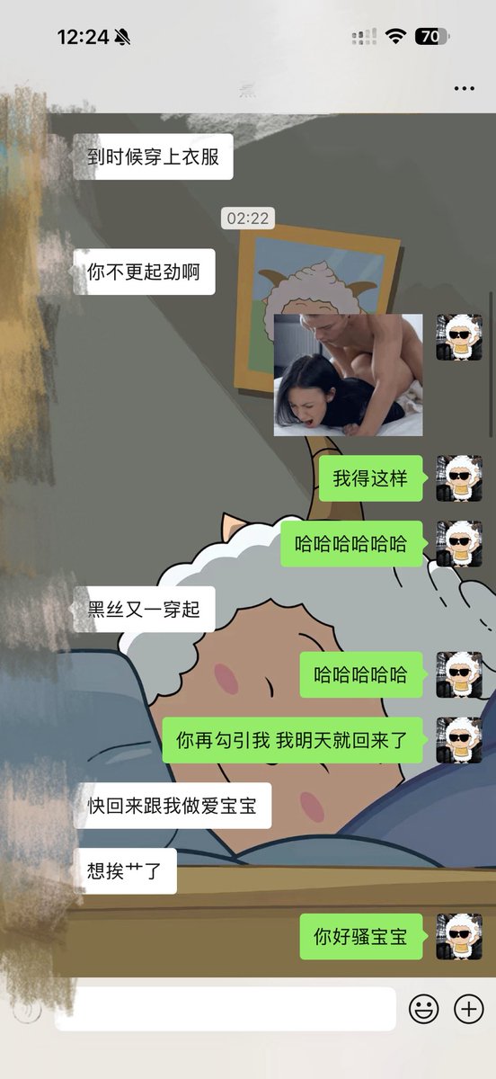 lazy66588's tweet photo. 再漂亮的女人都可以变成骚b
再漂亮的女的，只要你给她聊开心了，能让她爽，她就会自动变成骚b，百试百灵，除非她是性冷淡，泡妞的本质其实就是在于，只进入身体，不进入生活，先解决数量问题，再解决质量问题， https://t.co/Qj5dnjboQ2