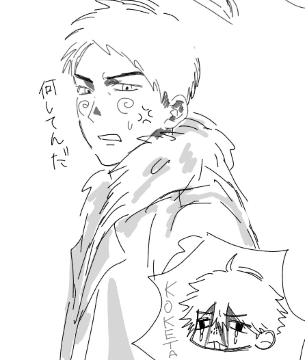 rururun_2525_'s tweet photo. #愛子と見せ合いしよウ https://t.co/eCYAIvhJ76