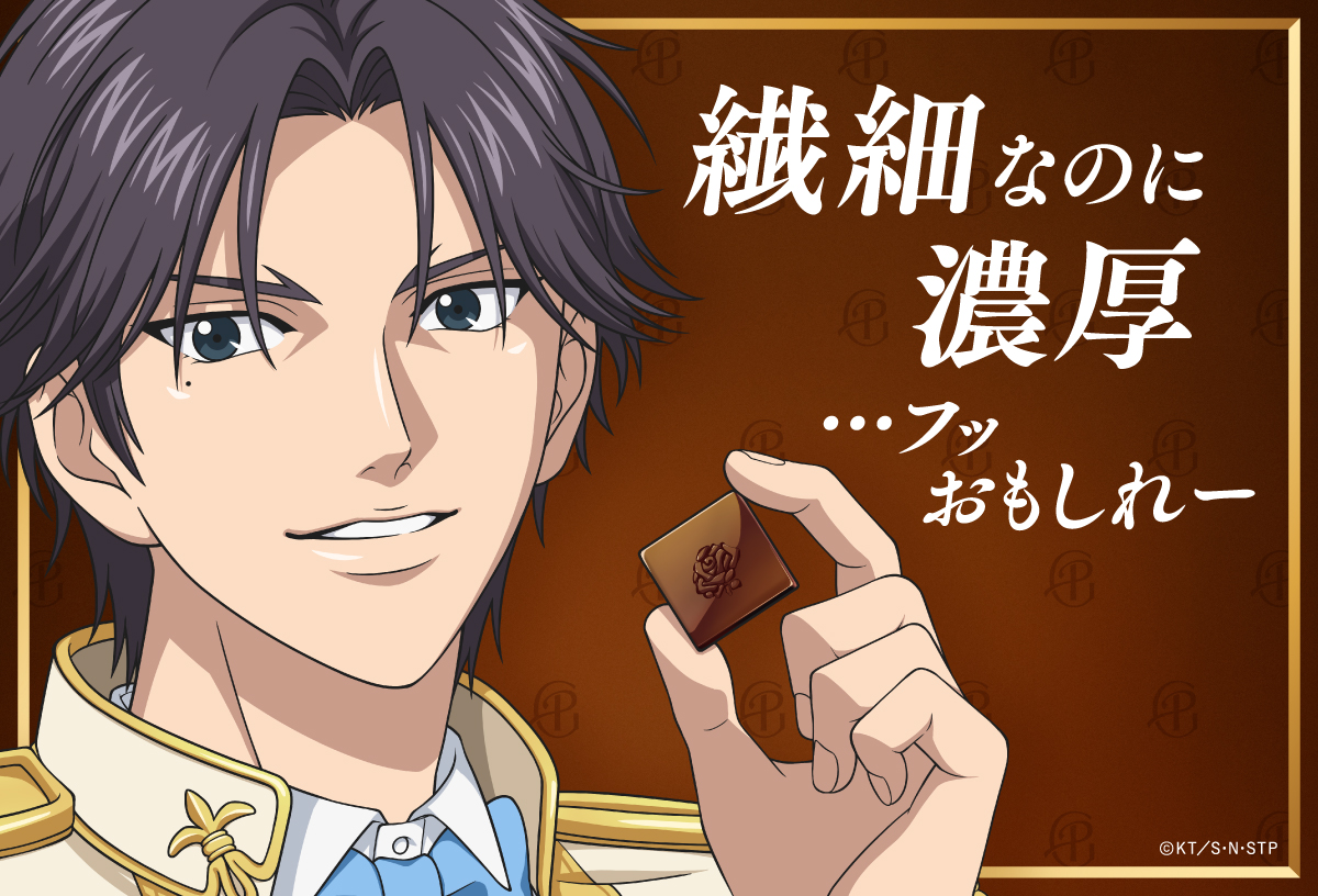 ghana_recipe's tweet photo. 次に召し上がった濃厚生チョコレートには、
カカオとミルクがあります。

まずはカカオに、
こんなご感想をいただきました。 (1/4)

#跡部様のプレミアムガーナご感想 https://t.co/PamqpKZLHl