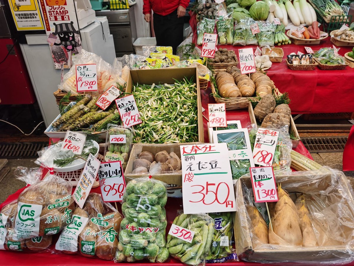 HeatherSimm5lf's tweet photo. [Chun Ang Ping] bringing fresh vibes to the morning market~ https://t.co/5FjjvXpZix