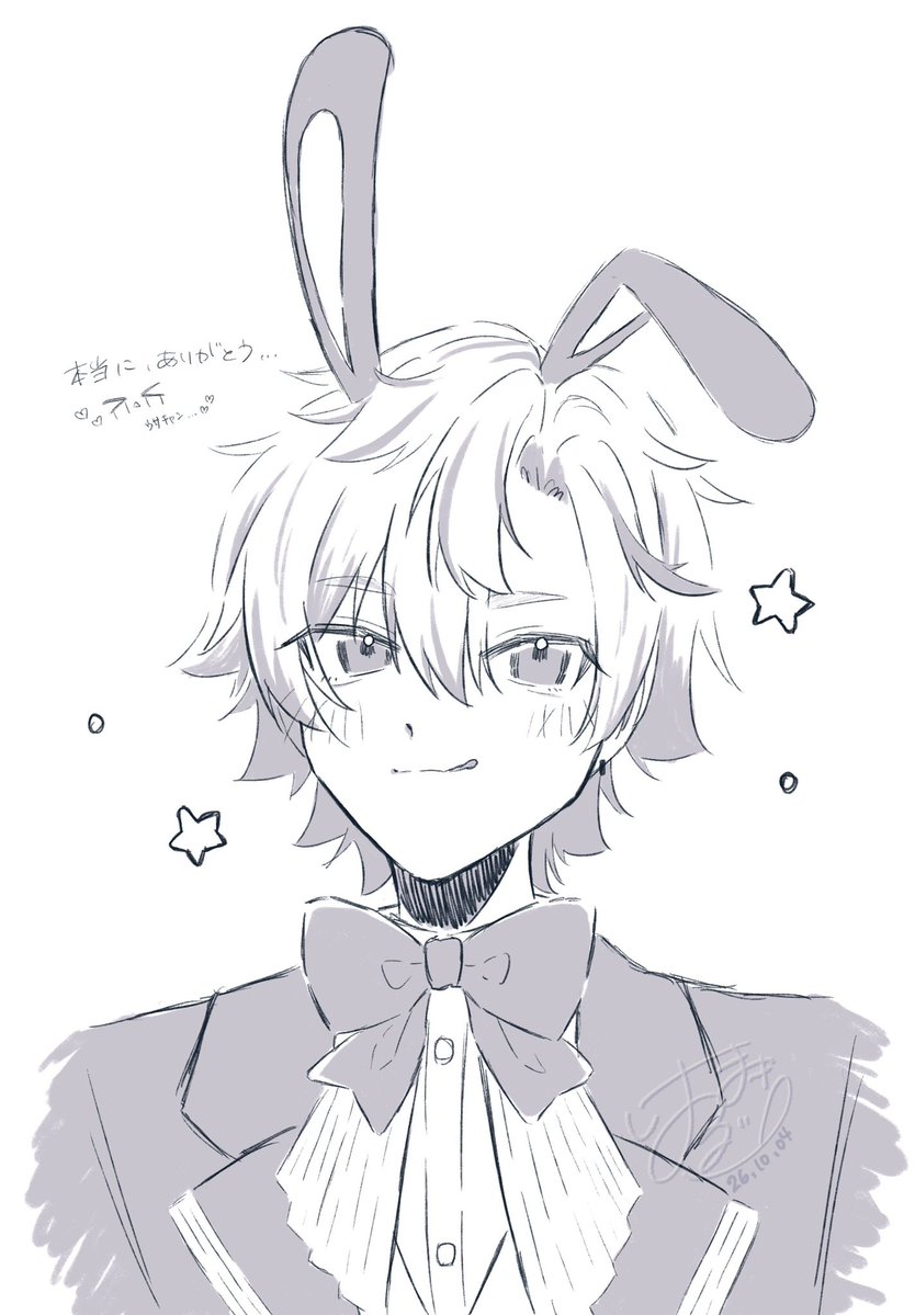 skyr__luv's tweet photo. #そうまart
🐰 https://t.co/3Bo0Qp9Scl