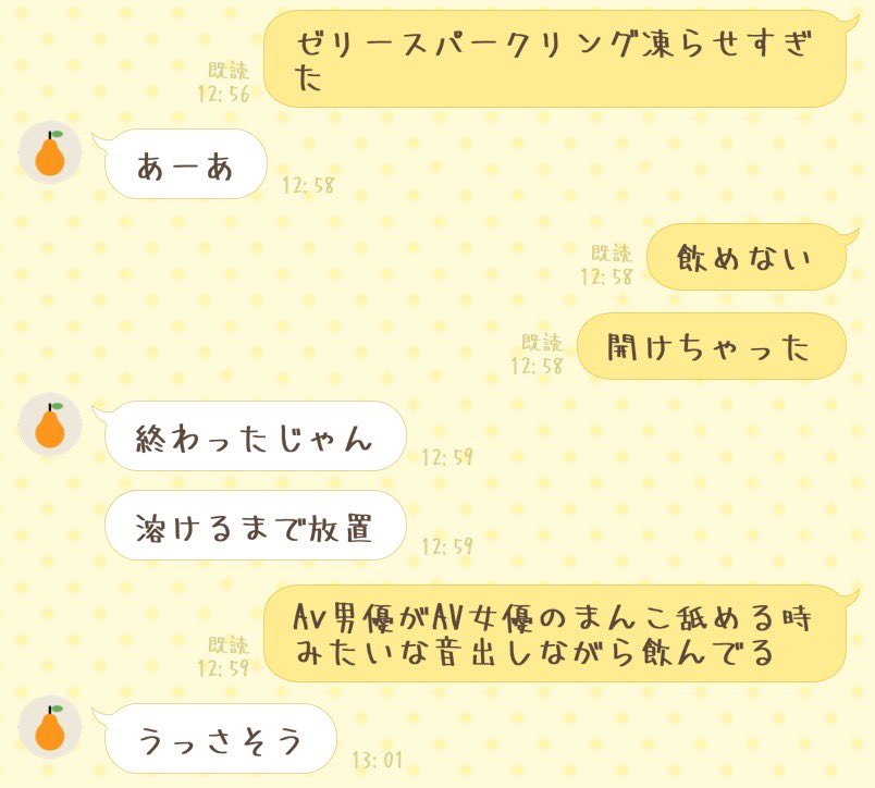 s_trose's tweet photo. https://t.co/LDKTvOtGK3