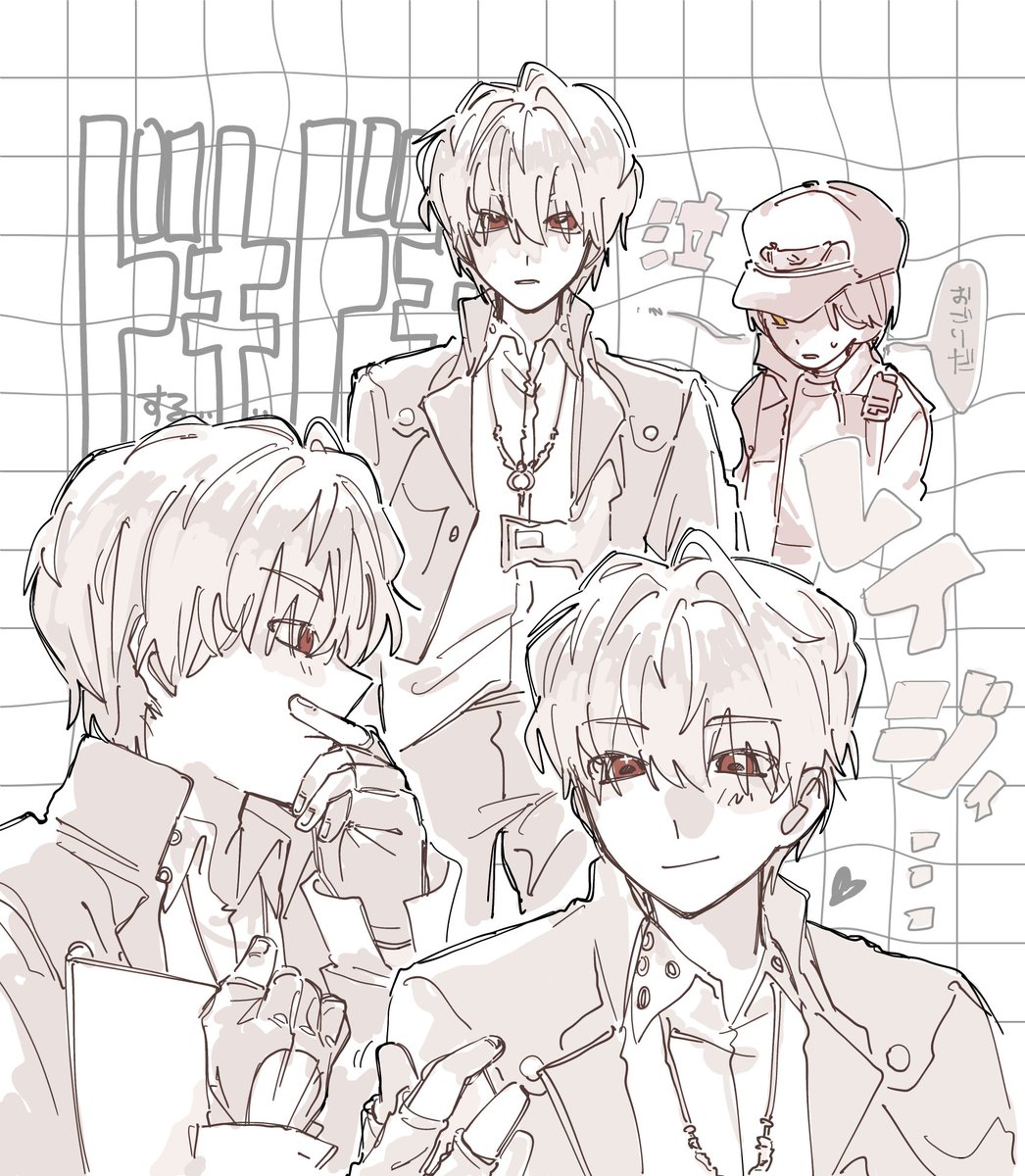 Naoy74069261's tweet photo. https://t.co/H3eHIG6T9C