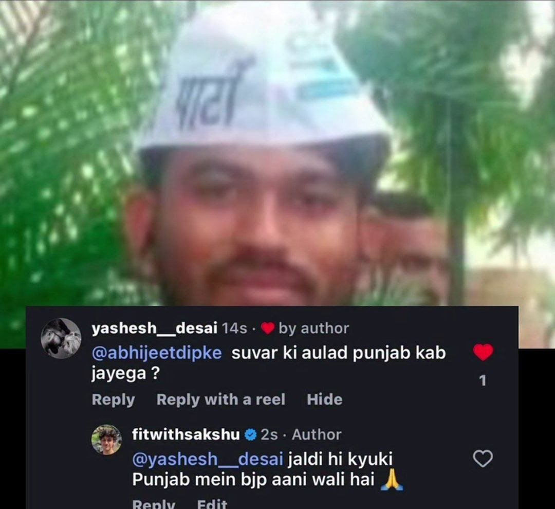 Lucid_Direction's tweet photo. Instagram’s comments section never disappoints 😭 https://t.co/APnnxgJOnc
