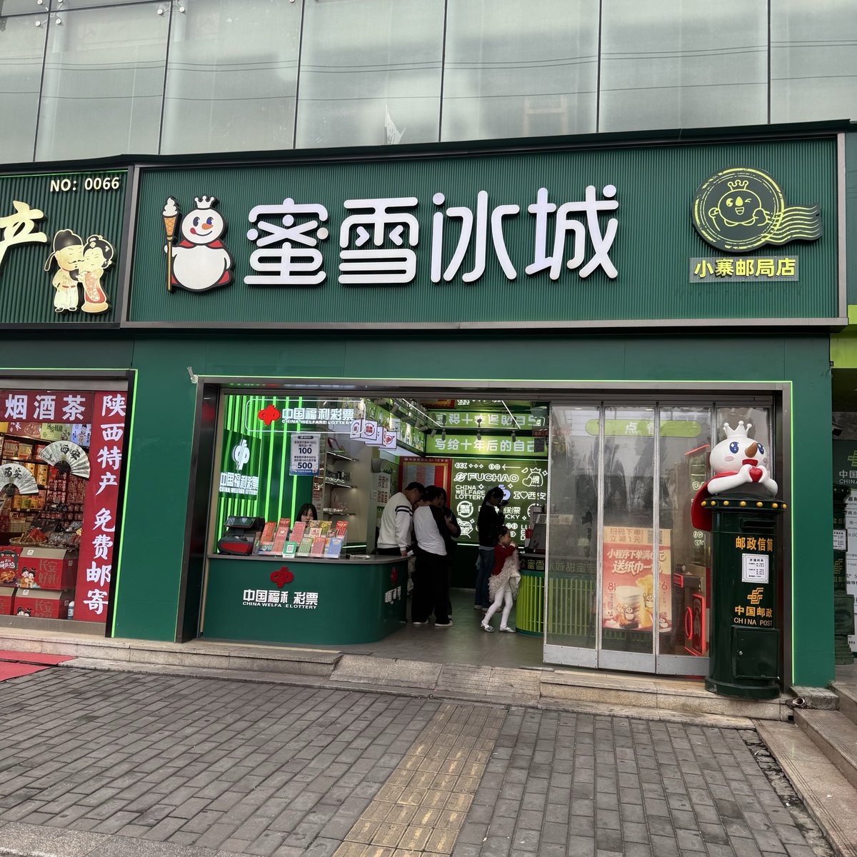 WangLinappler's tweet photo. @grok 特朗普竞选的时候一天发了多少推特 https://t.co/EFMVjVDalh