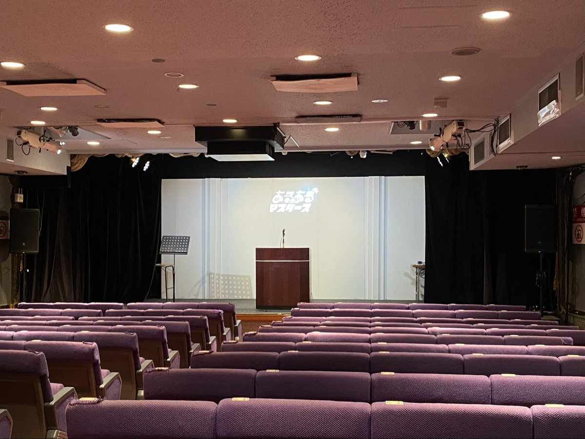 ogiri_staff's tweet photo. まもなく！
https://t.co/zlTSeXAD7P https://t.co/GBpPCJ4VYU