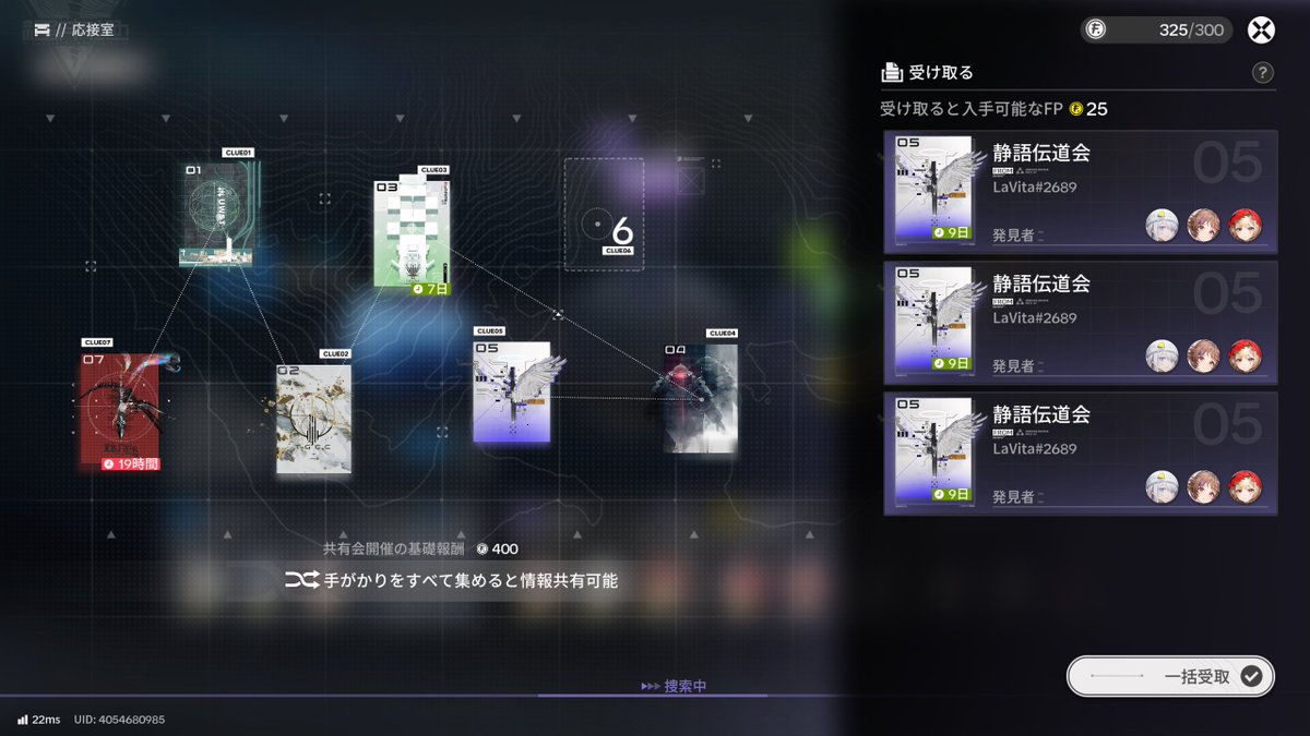 h_minado's tweet photo. ラァヴィィィイイイイタァァァアアアアッ!!!! https://t.co/VovbifSD7k