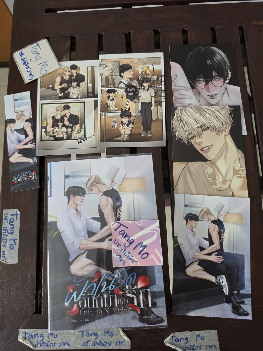 tangmom20448984's tweet photo. ขายมือสอง  #ผัวเนิร์ดอินิกม่าคลั่งรัก รอบปกติ ของตามภาพ 285 รส. 7-11รับสาขา(พื้นที่ห่างไกล+50)
omegaverse enigma+alpha
#ขายนิยายวาย #ขายนิยายวายมือสอง #ขายนิยายวายมือสองสภาพดี #นิยายวายมือสอง #ส่งต่อนิยายวาย #ตลาดนัดนิยายวาย #ตั้งแผงขายนิยายวาย 
dmไม่เตือน reply/folloด้วยน๊า https://t.co/RzQ3AKF6Au