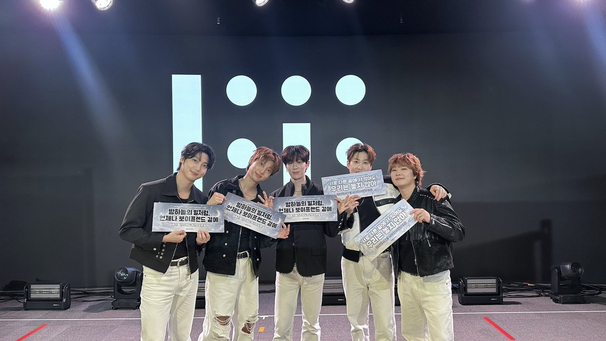 boyf_official's tweet photo. 오랜 시간 한결같이 기다려주고, 
뜨거운 사랑으로 함께해 준
베스트프렌드 덕분에 이번에도 노란 구슬 하나 더 적립 완료💛✨

함께 웃고 노래했던 타이베이에서의 순간
오래오래 기억할게요!

타이베이 베스트프렌드, 우리 또 만나요👋
台北的BESTFRIEND，我們下次再見💙

#BOYFRIEND #보이프렌드
#BESTFRIEND #베스트프렌드
#TAIPEI