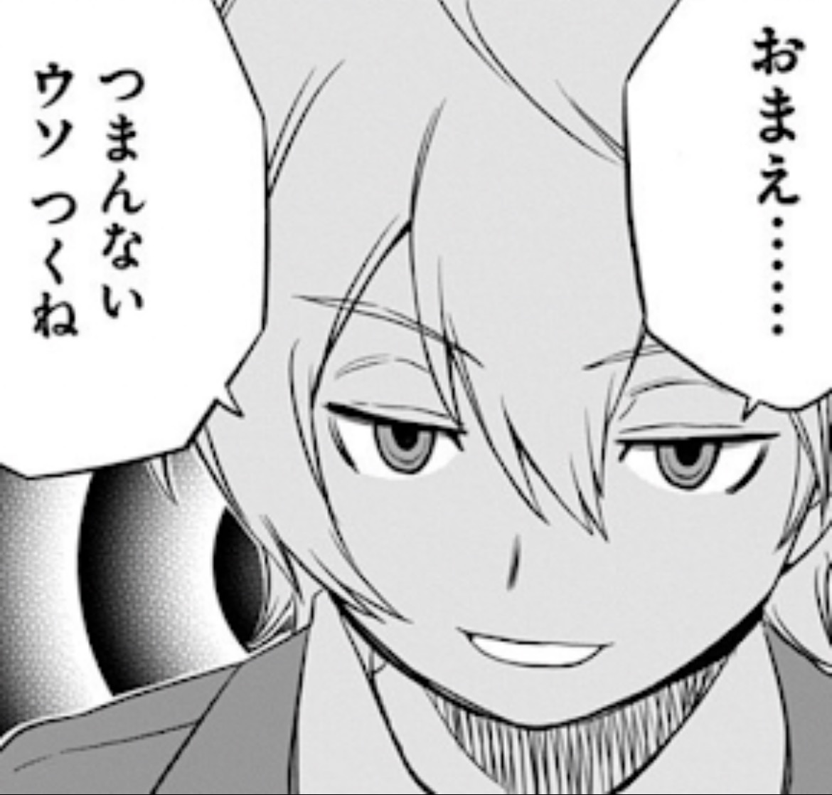GooldThread's tweet photo. @numururetsupeo https://t.co/75qRTzZ9p3