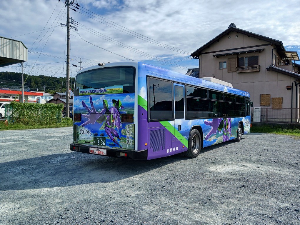 tenhamasen's tweet photo. GURUTTO! HAMA EVA
Explore Hamamatsu and the Tenhama Line with EVANGELION!
Discover the city, experience the world of EVANGELION, and enjoy special events, food, and more!

#EVANGELION #siddac_studio #天浜線
一部画像提供：株式会社シダックスタジオ 
©SIDDAC STUDIO inc. https://t.co/a5fnKnLo5m