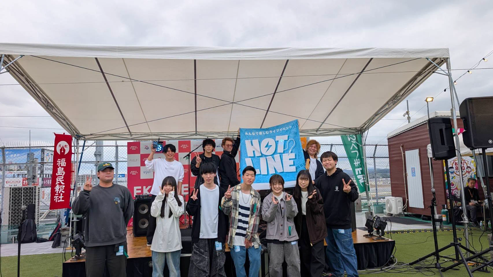アティ郡山 on X: 