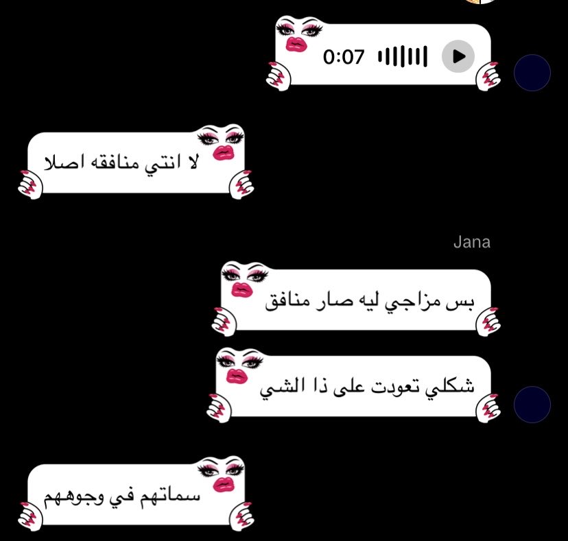 5enlei's tweet photo. احنا https://t.co/SP0rpX4t7X