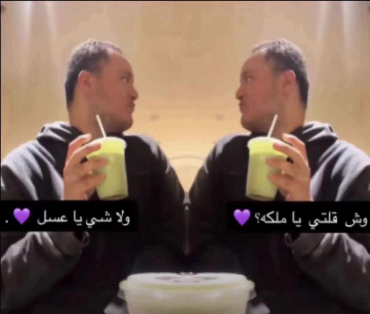 5enlei's tweet photo. احنا https://t.co/SP0rpX4t7X