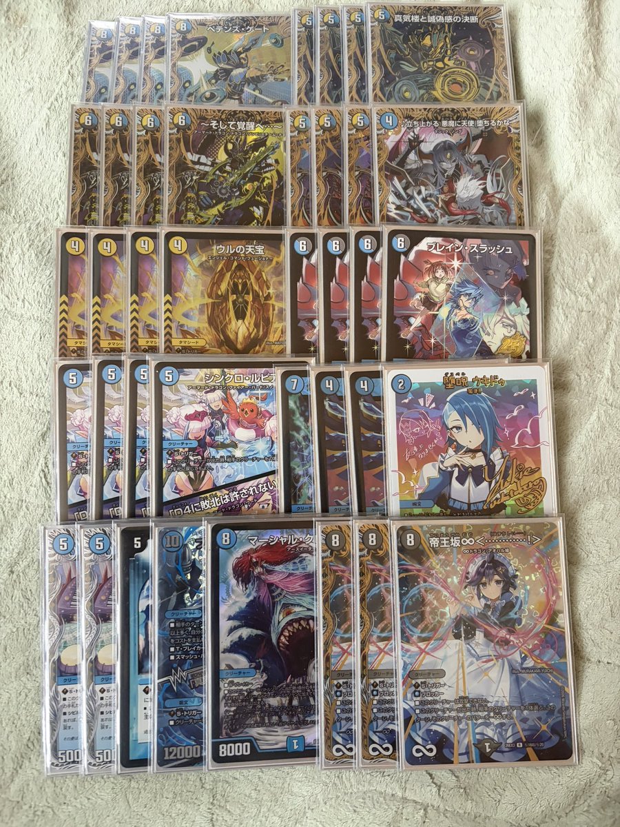 pokemon_DM1's tweet photo. こっちはもう使わないんで無償提供希望の人いたらDMください
めちゃくちゃおもろいかこの上ない程強欲であればあげます
有償希望の方もひとまず連絡ください https://t.co/iuVOe9psD7