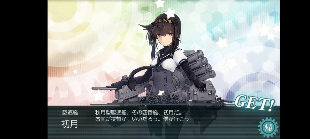 e3hvd8's tweet photo. 僕っ子…だと！？ https://t.co/OMVOvq5SPa