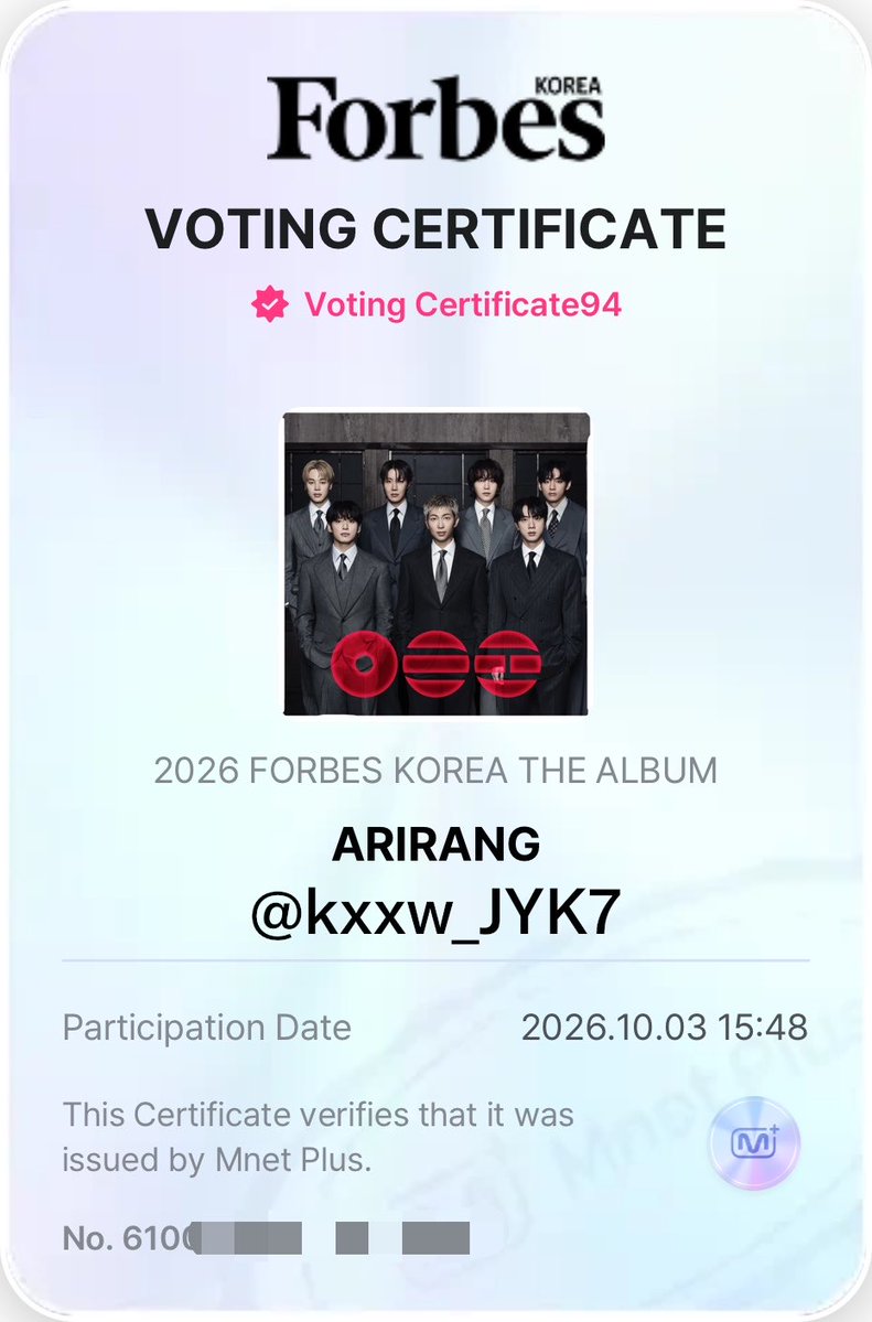 kxxw_JYK7's tweet photo. ประกาศ 📢 อาร์มี่ แฟนคลับ @BTS_twt  มาร่วมโหวตเพื่อพาบังทันรับรางวัลกันเถอะ 🏆

#BTS #BTS_ARIRANG https://t.co/baA4rL5MS9