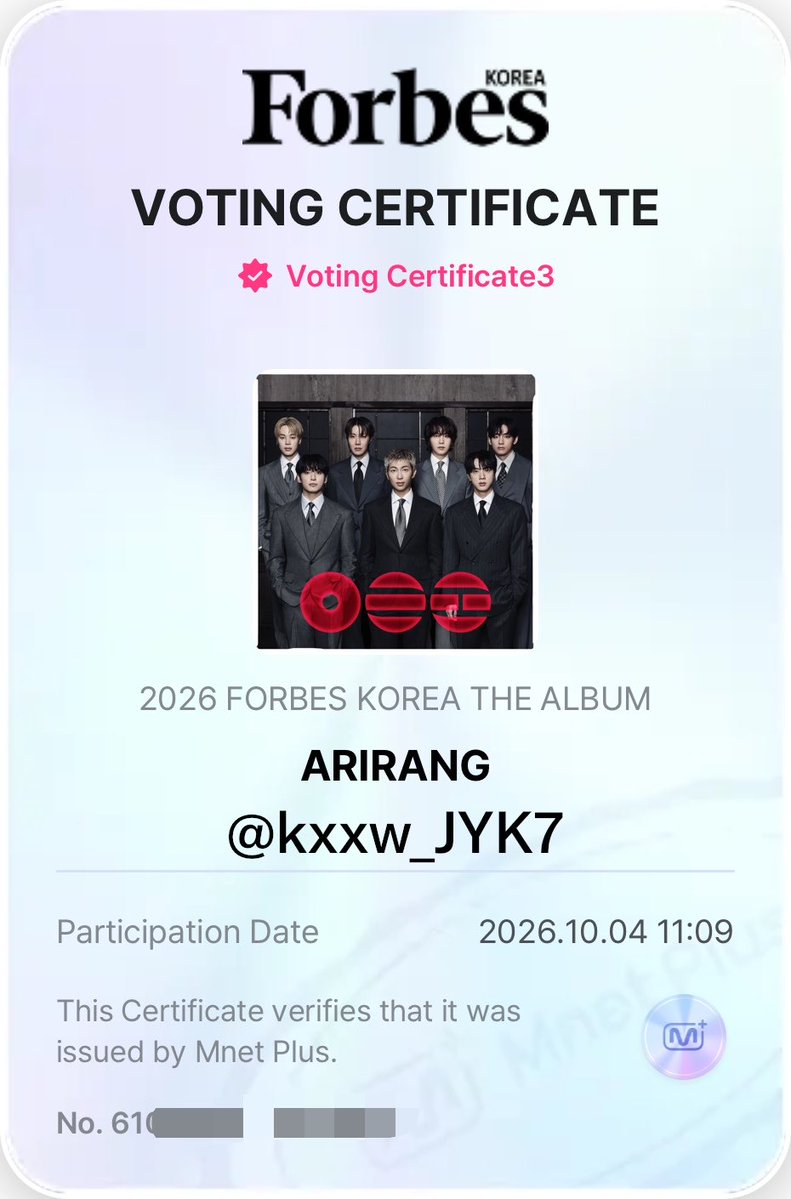 kxxw_JYK7's tweet photo. ประกาศ 📢 อาร์มี่ แฟนคลับ @BTS_twt  มาร่วมโหวตเพื่อพาบังทันรับรางวัลกันเถอะ 🏆

#BTS #BTS_ARIRANG https://t.co/baA4rL5MS9