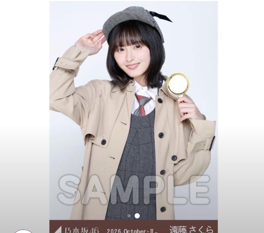 ti88222's tweet photo. 助手にしてもらえませんか？(笑) https://t.co/0fnn4revOz