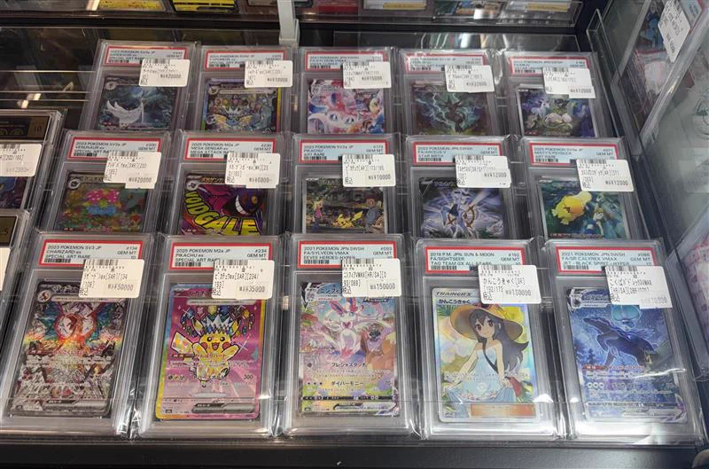 フルコンプ PLAYERS CENTER 仙台駅前店 on X: 