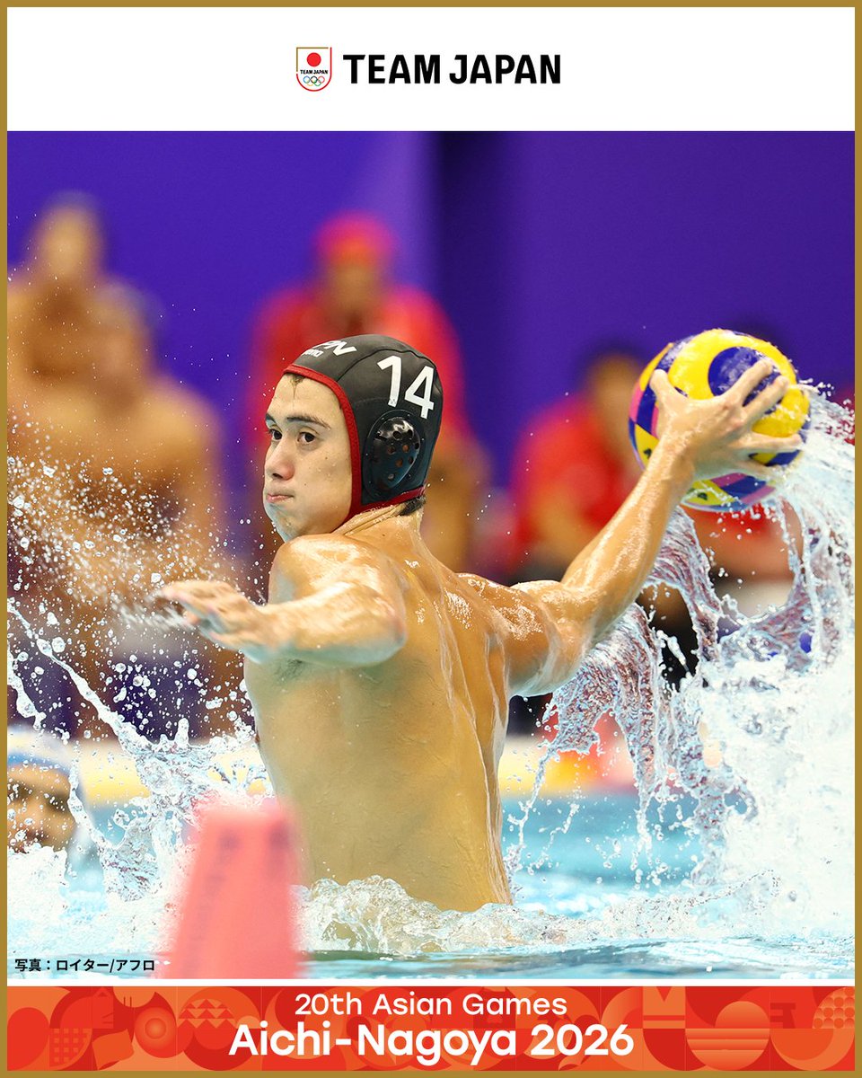 TeamJapan's tweet photo. ◤ 📸TEAM JAPAN Shots #愛知名古屋2026 ◢

🤽水球　
男子 決勝
1位🥇

24-7でカザフスタンに勝利し、
#TEAMJAPAN はアジア大会を連覇🇯🇵👏
1次リーグから決勝まで全勝で大会を終えました✨

@poseidonjapanwp
#ともに一歩踏み出す勇気を

愛知・名古屋アジア大会はTBS ▶︎ @TBS_TV_S1 https://t.co/0Aumvakbwq