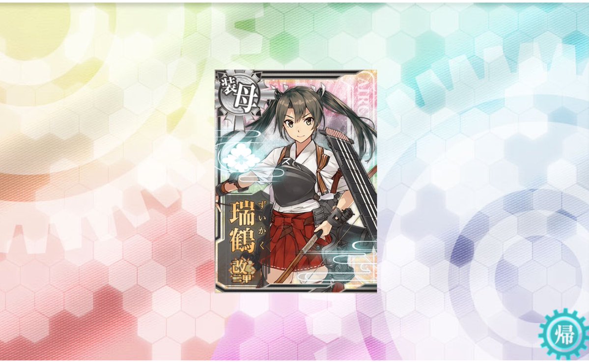Rin_Sn_P's tweet photo. 鋼材が無くなりました https://t.co/5IJUhTxIJS