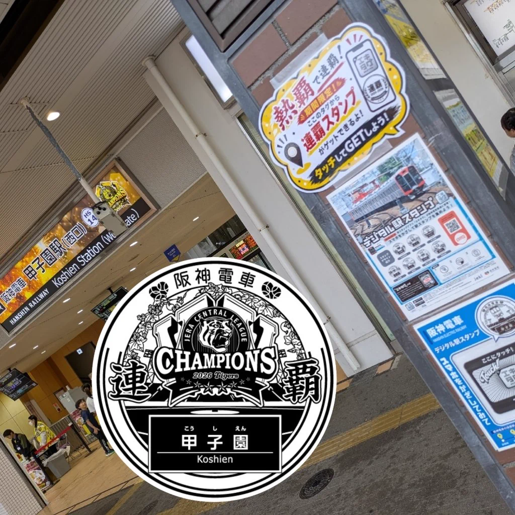 けんじ (@ken09291105) / X