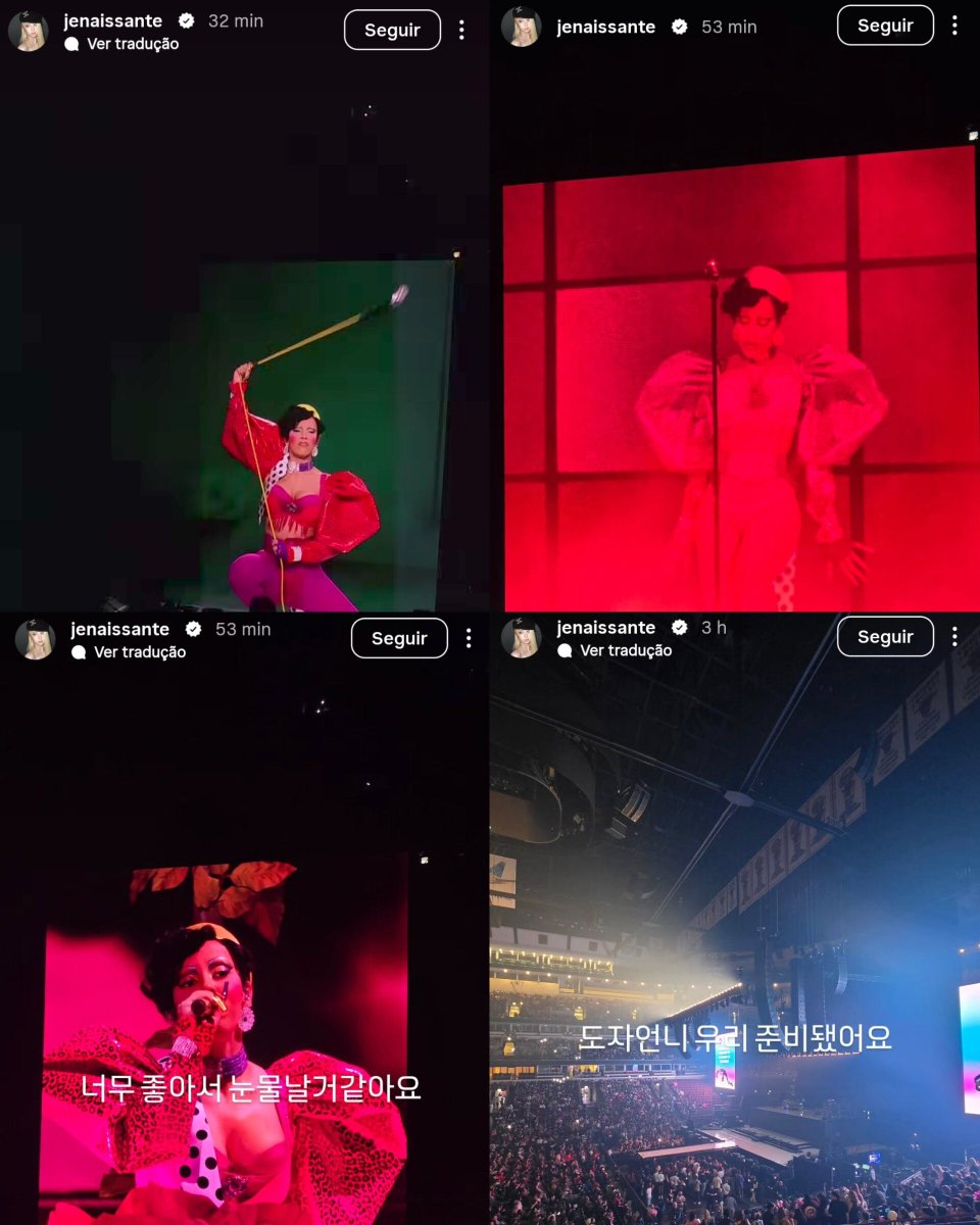 infodoja's tweet photo. Yunjin do LE SSERAFIM esteve presente na Tour Ma Vie de Doja Cat esta noite em Chicago:

“Estou muito animada para amanhã, porque teremos nosso dia de folga. E adivinha quem tem um show amanhã em Chicago? E adivinha quem vai? Estou tão animada! 
Doja UNNIE, estamos prontos!” 🩷 https://t.co/f08s6LAERG
