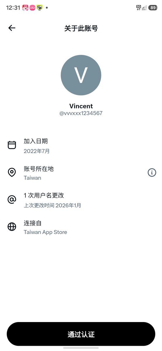 DNijuu's tweet photo. @vvvxxx1234567 @mengyan1234567 下次能不能申请个补贴多层转发，别老露馅了，但是看在你连帆船都用“我们中国”，我就原谅你一次 https://t.co/yCWYn8rfgC