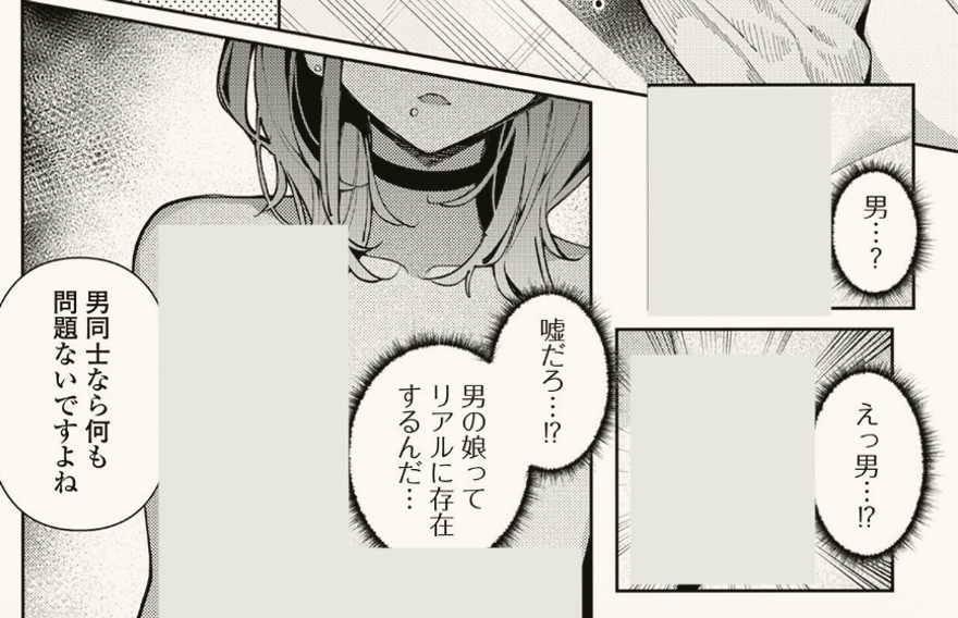 KamiHV224549's tweet photo. https://t.co/DBZXWEQQ4Z