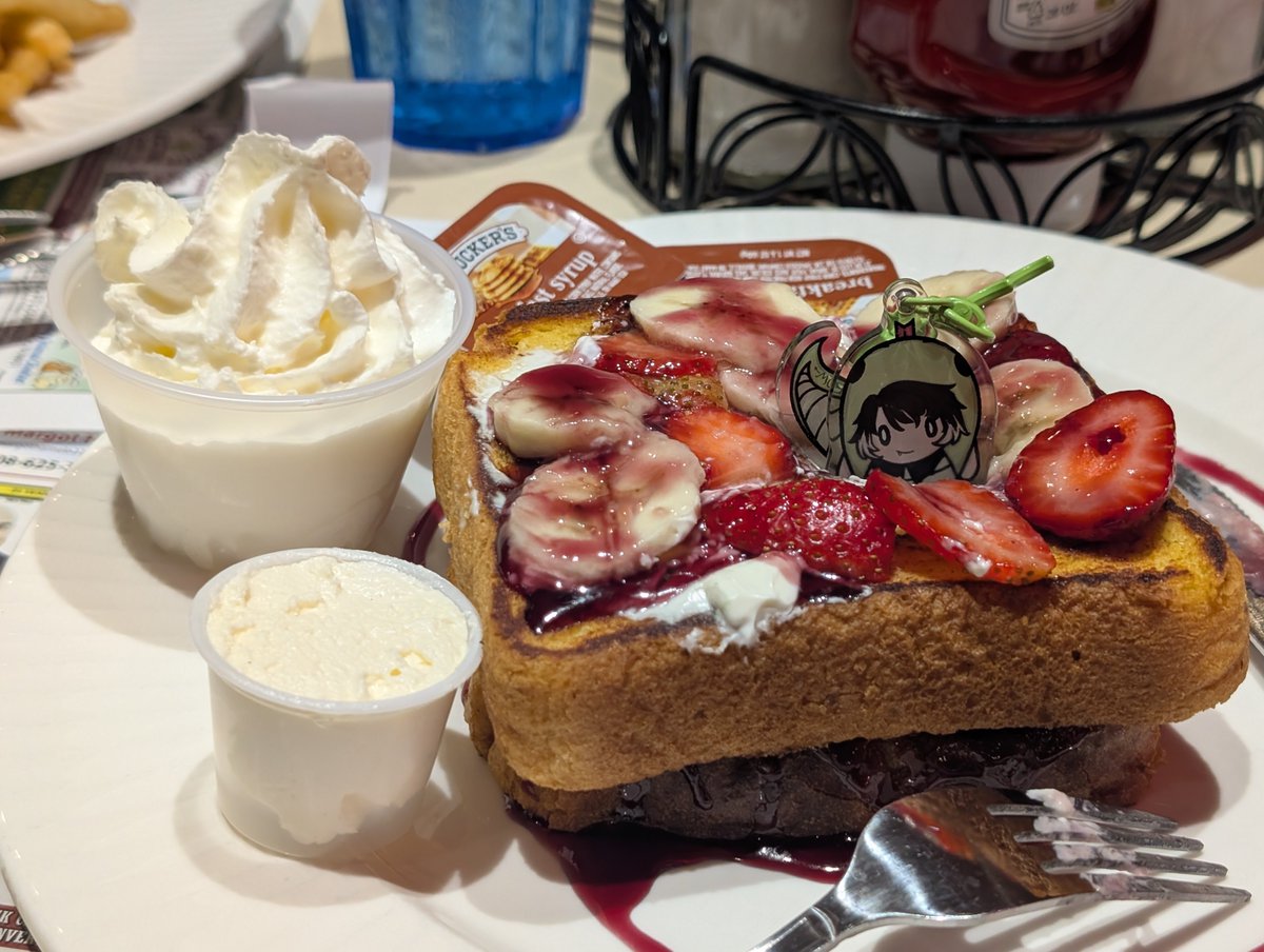 Eduji_from_11's tweet photo. There's a snake in my French toast 😠
#arrowventures https://t.co/1tX4GKRHlw