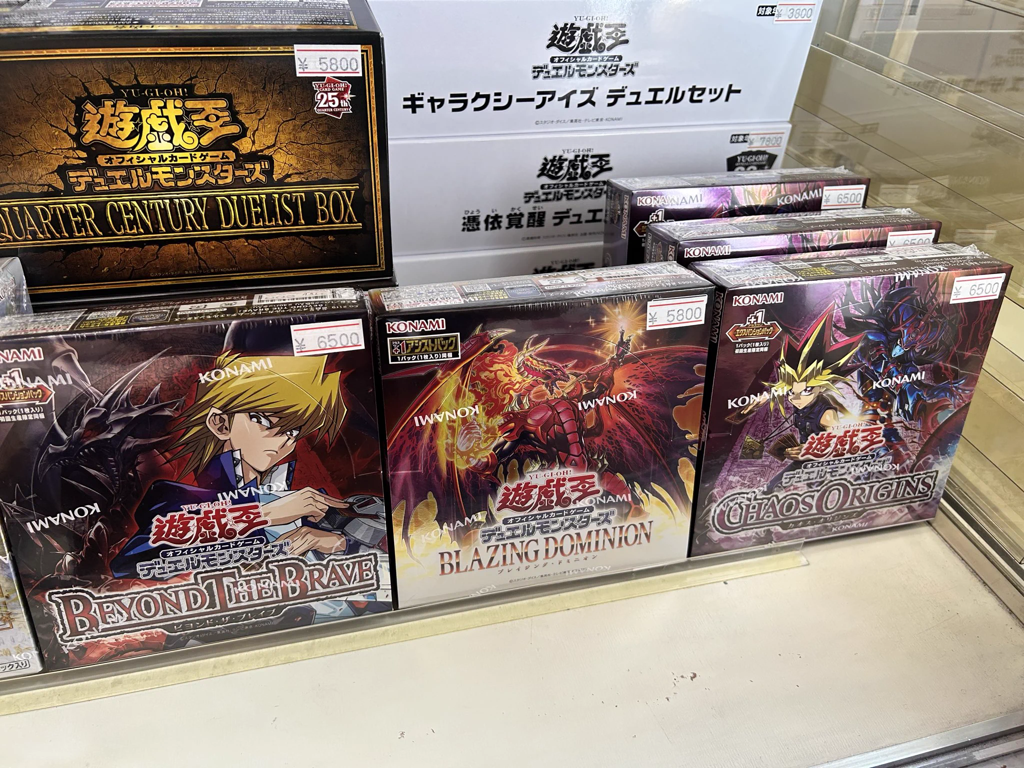 ポケモンカード ワンピースカード パックセット 遊戯王 カドカーズ（可児店）ポケモンカード・ワンピースカード・遊戯王カード