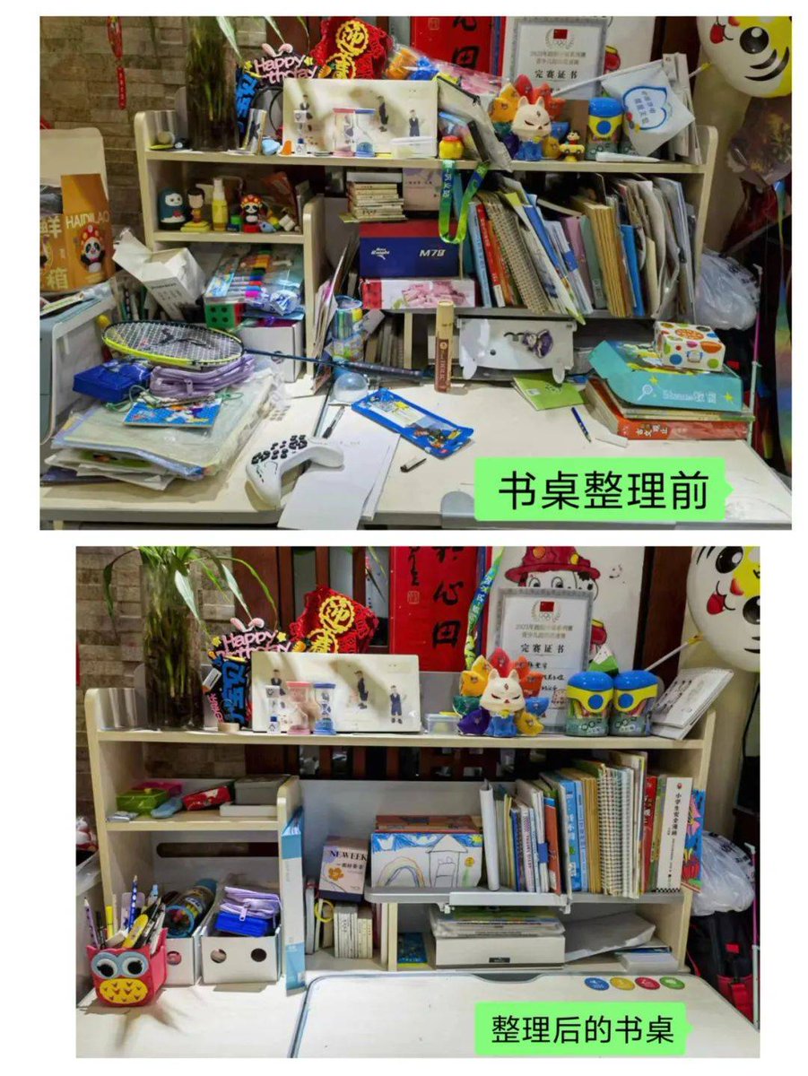 EvelynAustfmyp's tweet photo. Hoy dedico una tarde a ordenar mis cosas viejas: ropa en buen estado, libros que ya no leo y objetos con sentimiento. Ahora sé que guardar lo que realmente quiero me hace sentir más ligero.， https://t.co/yVxKEHp5zp