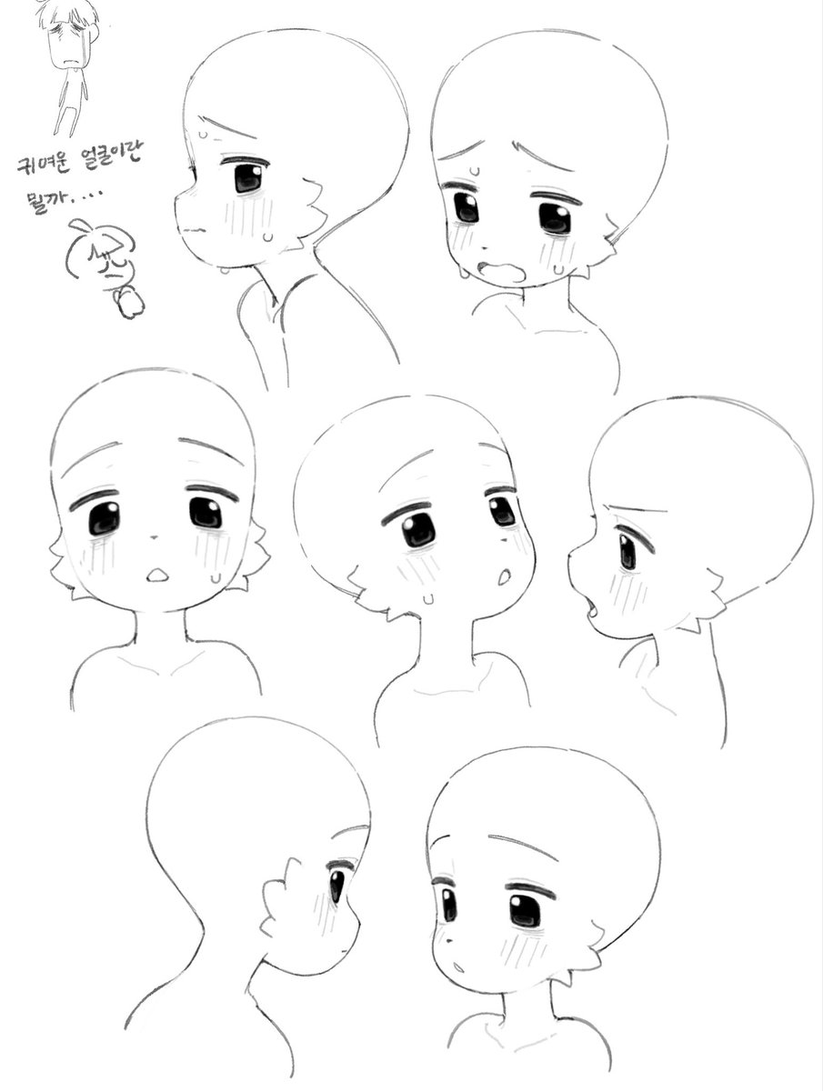 Hugh_silly's tweet photo. What makes a face cute.. https://t.co/AVq2UtN0cA