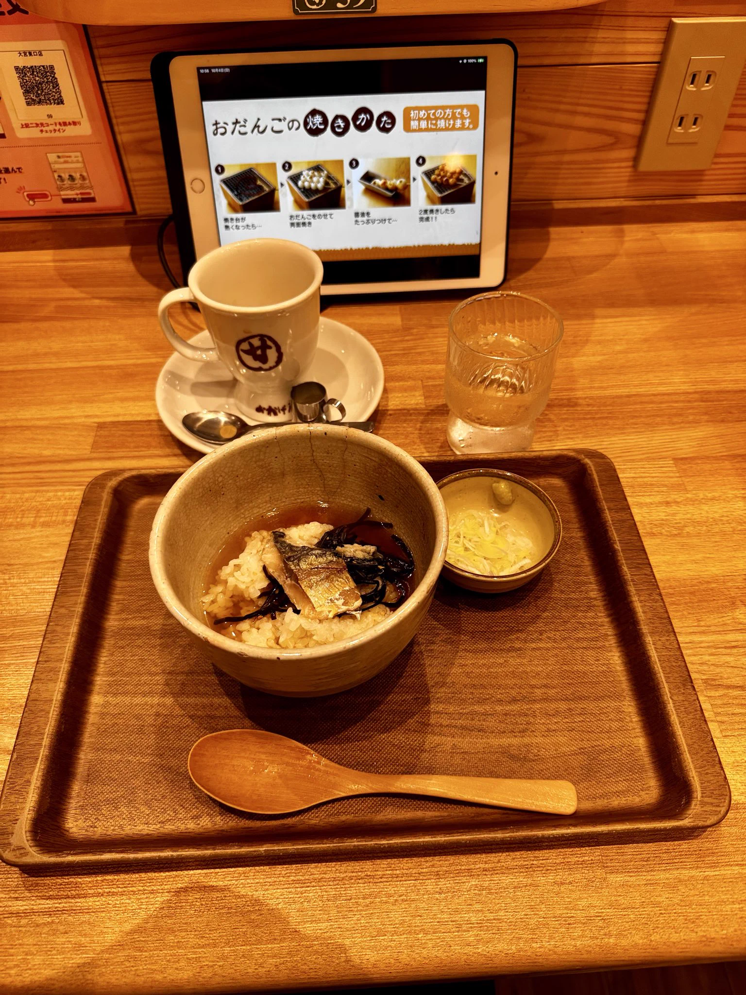 朝食お手軽セット　パン　お茶漬け他 しまりす on X: 