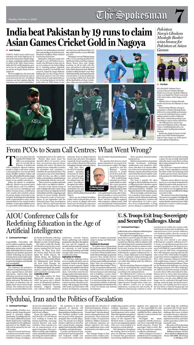 newspakisb's tweet photo. Daily The Spokesman 04 October 2026 https://t.co/CfO4ED35lS