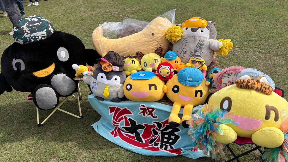 kiznacs's tweet photo. 今日はこちら。キャラバン初参加です♪
#どうキャラ2026静岡 https://t.co/tMF5qq83OJ