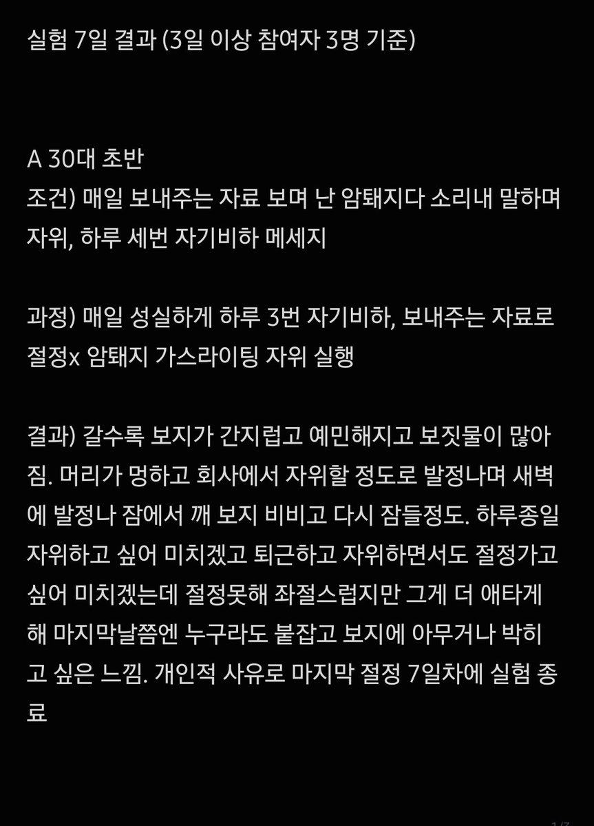 melon9961 tweet picture