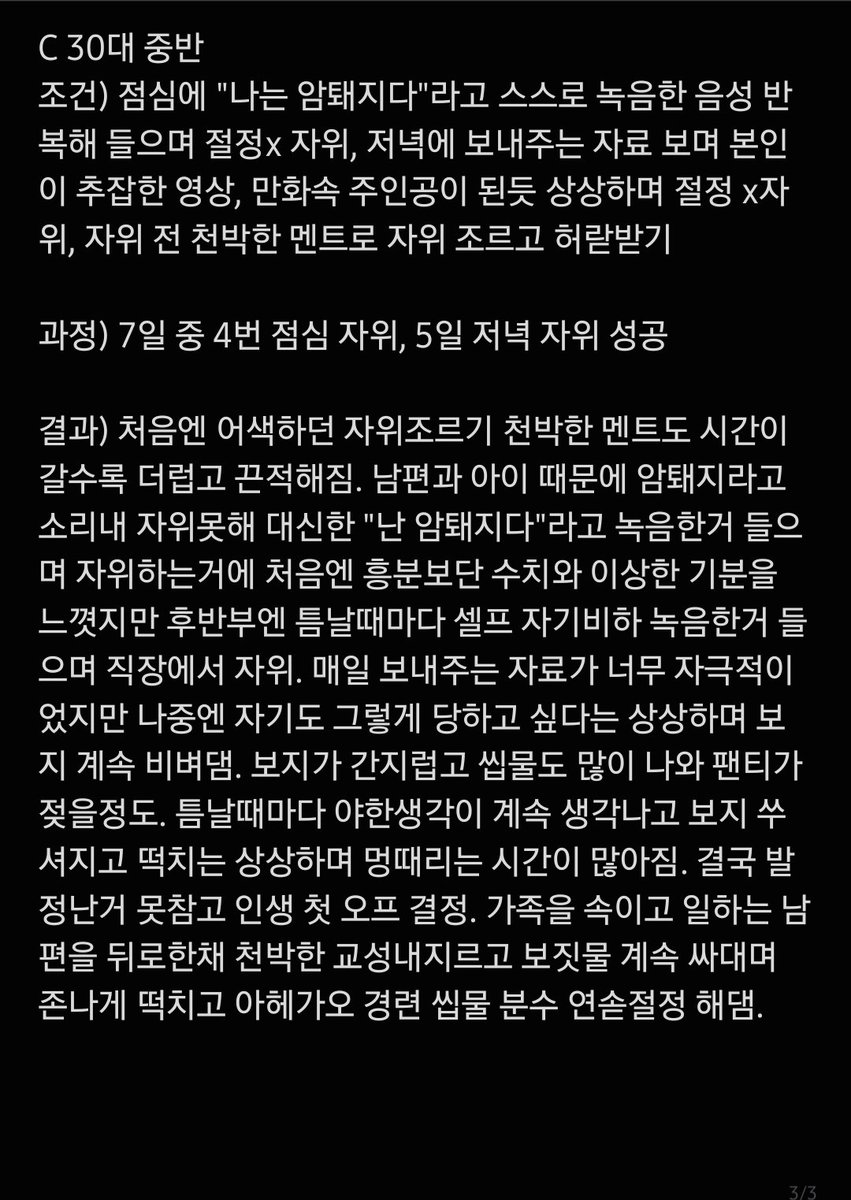 melon9961 tweet picture