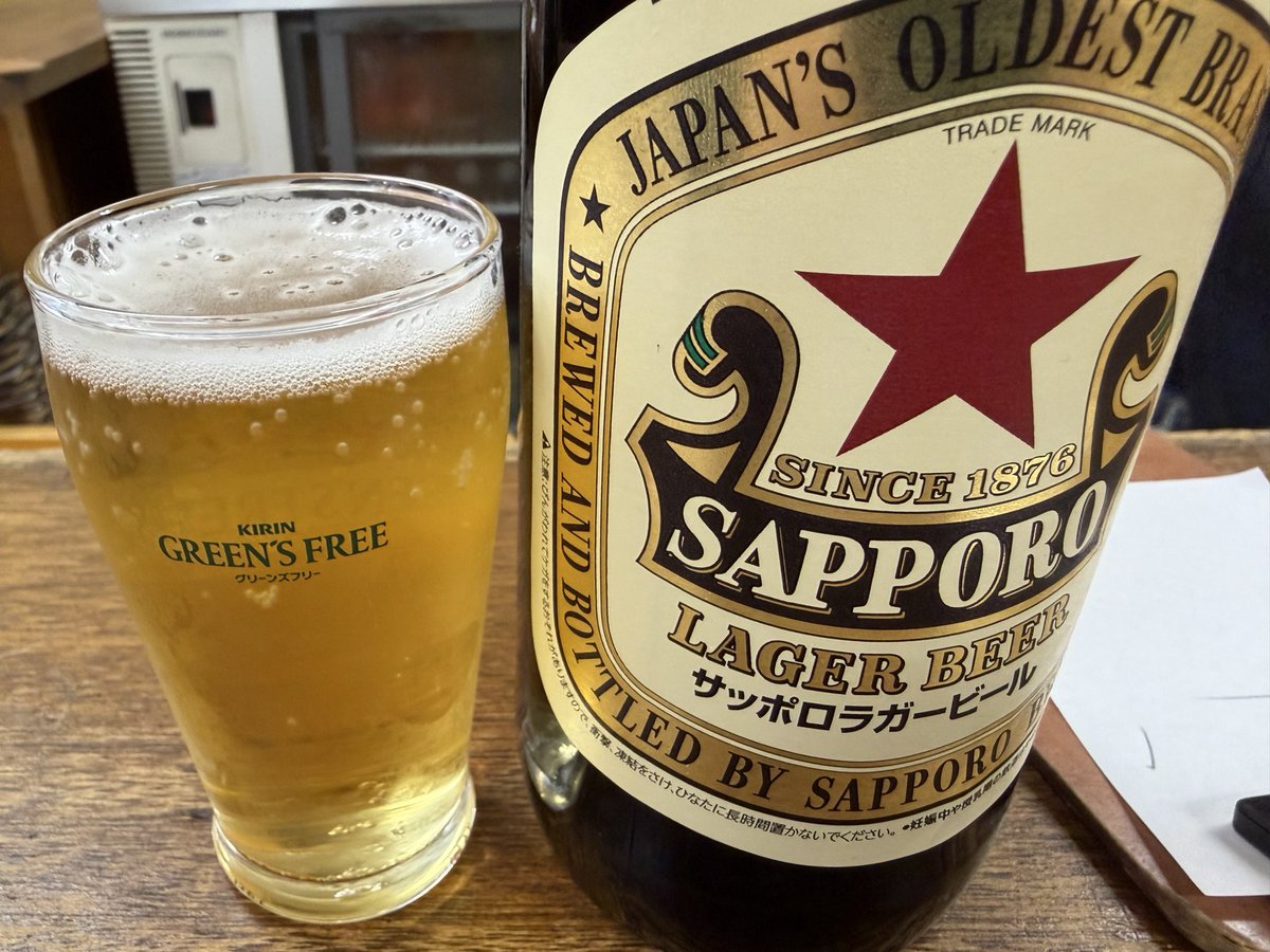 m16goqugm's tweet photo. 明日への活力赤星。#今日のビール https://t.co/YcyZlqaxZZ