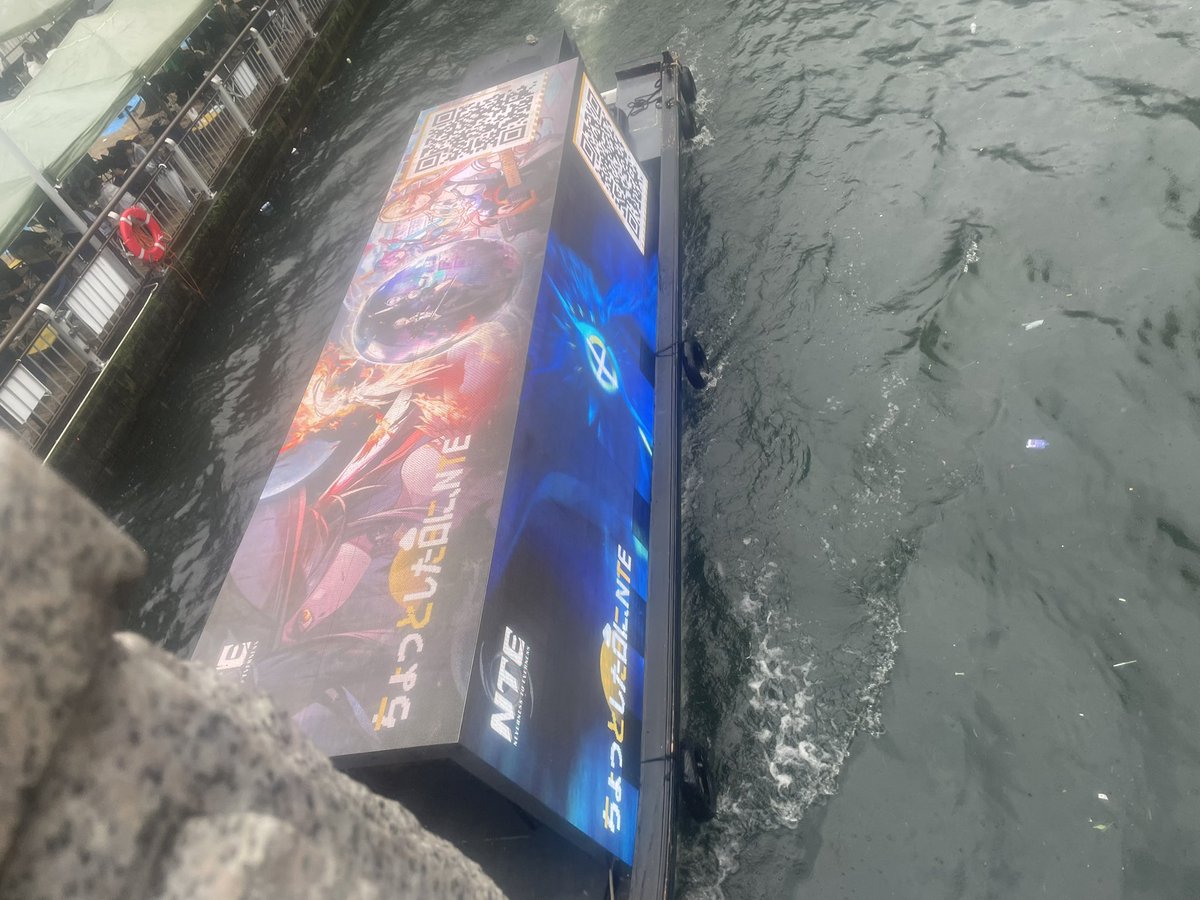 shuroru's tweet photo. AD https://t.co/PjhqgOBTZ2