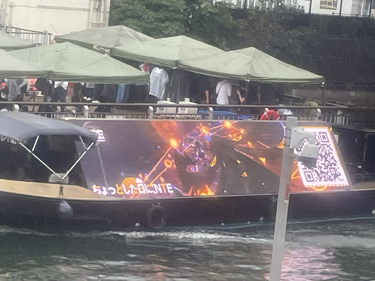 shuroru's tweet photo. AD https://t.co/PjhqgOBTZ2