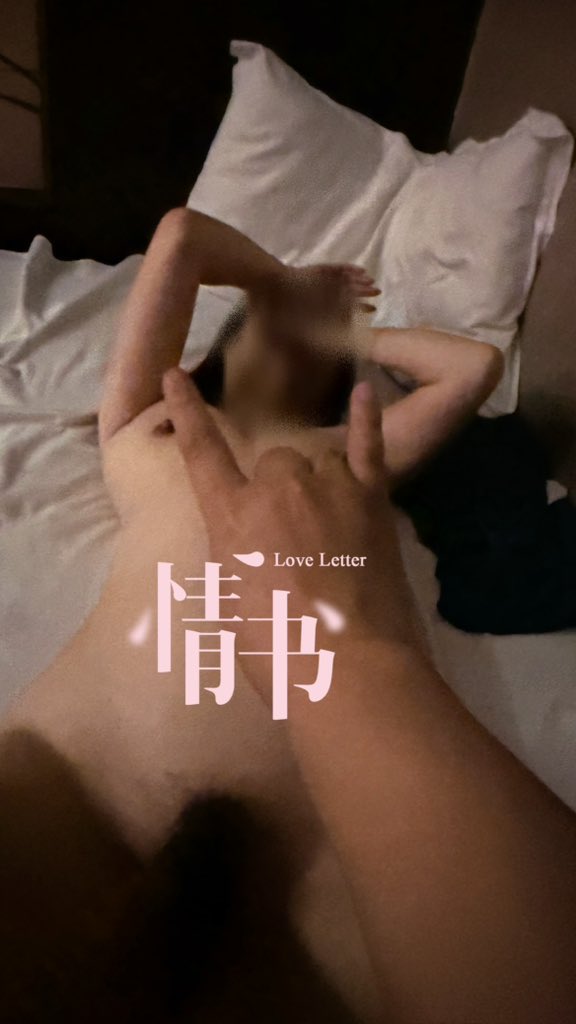 xiaodongzi888's tweet photo. 十几年了
床上还是那么迷人
让人朝思暮想
好喜欢这样的感觉 https://t.co/ixNOdWwfEh