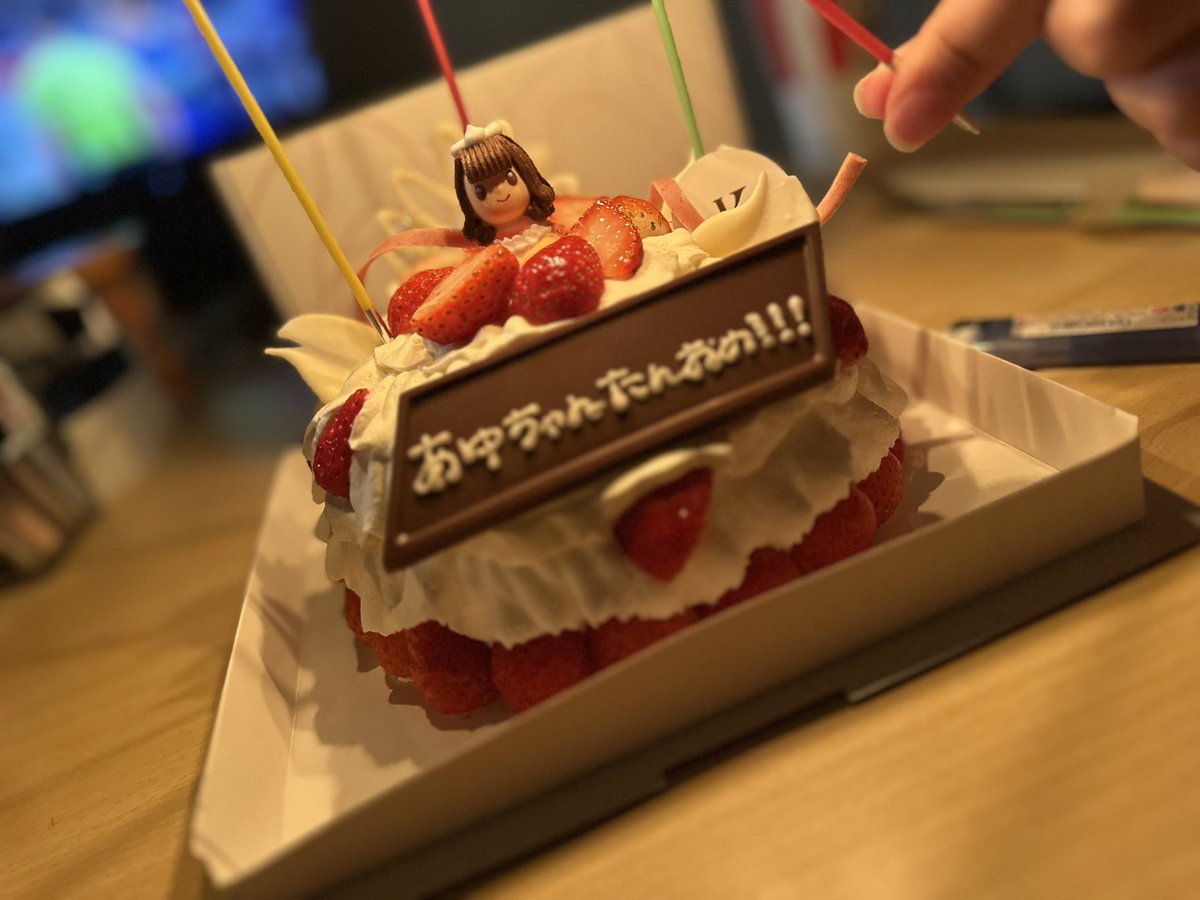 CHARIDEKITA22's tweet photo. 言葉のチョイス若いな笑
いつもありがとう🫶 https://t.co/HVHYGyC6OQ